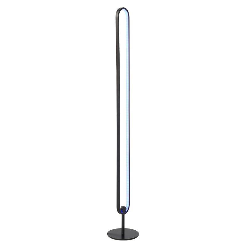 Lampadaire LED Minimaliste Chaud